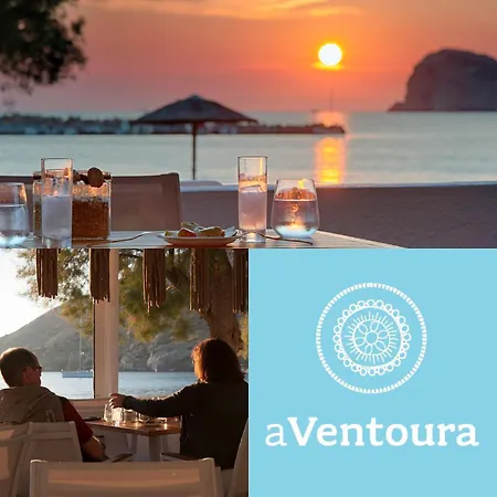 Ventoura & Apartment